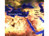 Satellite photo of Middle East